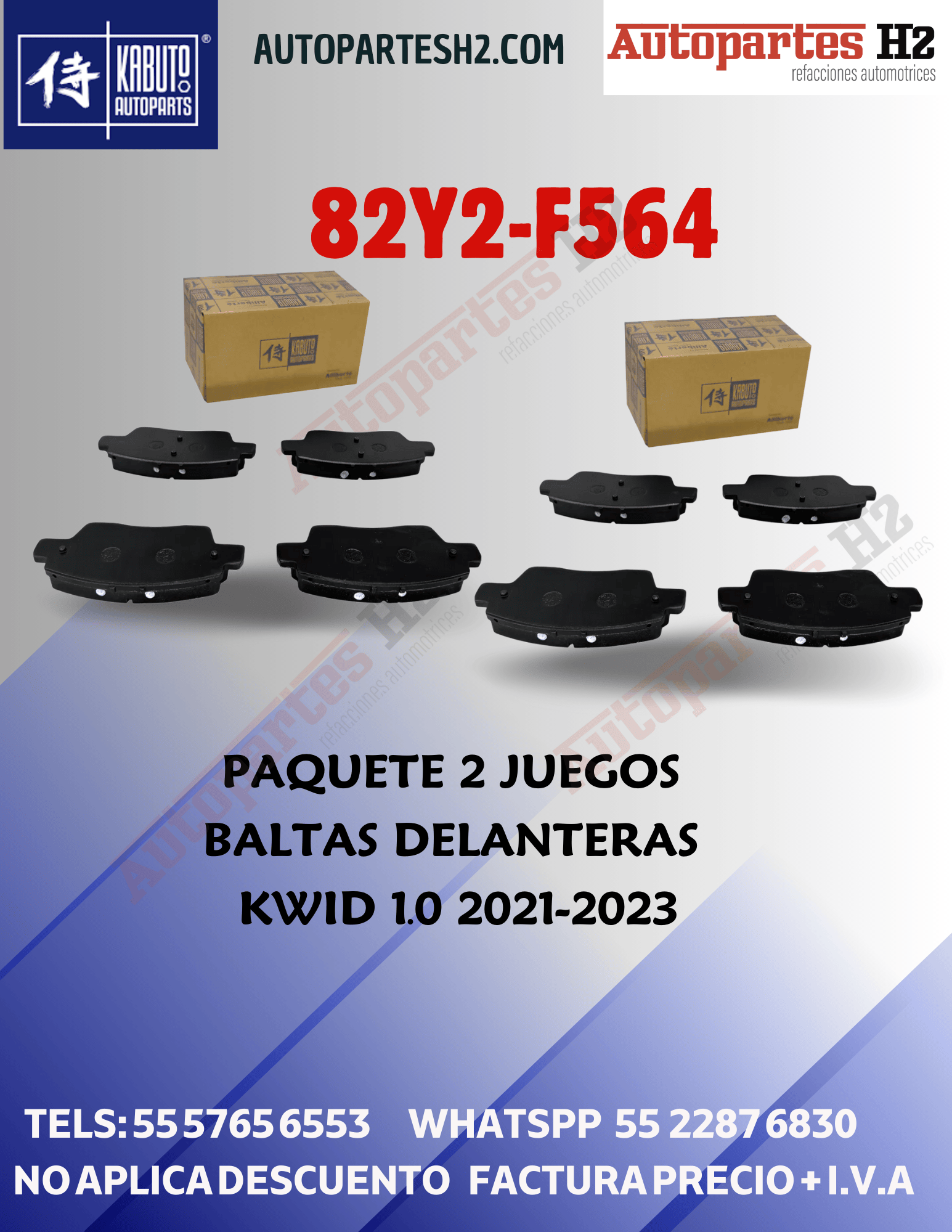 PAQUETE 2 JGOS DE BALATAS DELANTERA KWID 1.0 2021-2023